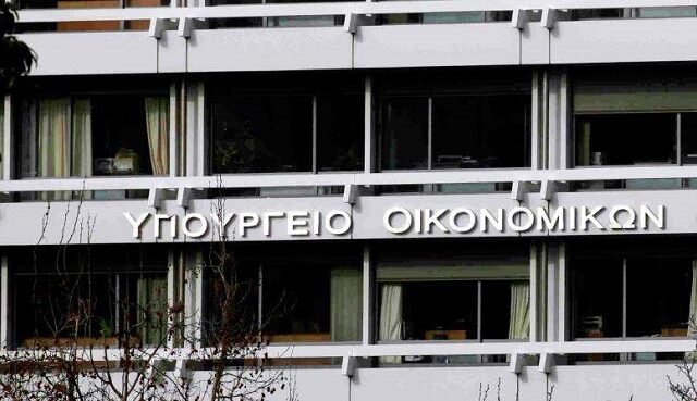 Υπ. Οικονομικών: Καμία καθυστέρηση στη δόση των 2,8 δισ. ευρώ