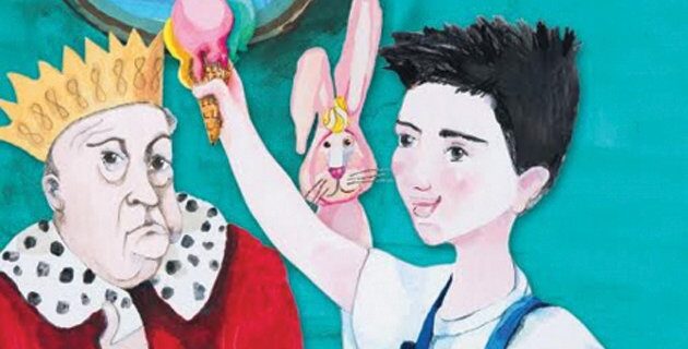 Ο Λου και ο Λι στο νησί της τελειότητας – Μαρία Ζαβάκου