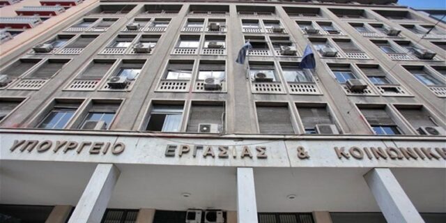 Υπουργείο Εργασίας: Απαράδεκτες οι ομαδικές απολύσεις στο Αττικό Μετρό ΑΕ
