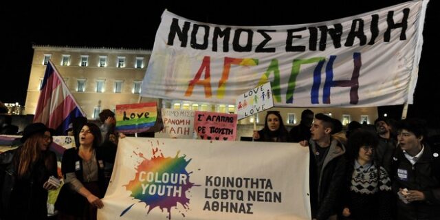 Πολιτική σύγκρουση για τα αυτονόητα