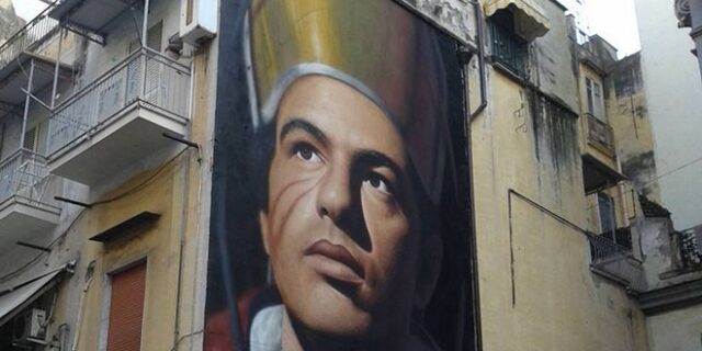 Βρείτε με ποιον μοιάζει ο πολιούχος της Νάπολης, San Gennaro και κερδίστε ένα μνημόνιο