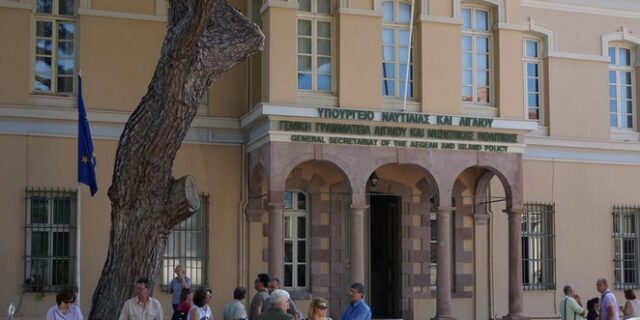 Λέσβος: Μολότοφ στο κτίριο της Γενικής Γραμματείας Αιγαίου και Νησιωτικής Πολιτικής