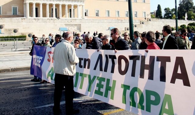 Διαβεβαιώσεις Βερναδάκη: Δεν θα υπάρξει νέα μείωση στους μισθούς