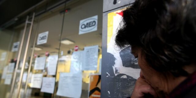 ΟΑΕΔ: Νέοι όροι και δικαιώματα στην νέα Κοινωφελή Εργασία