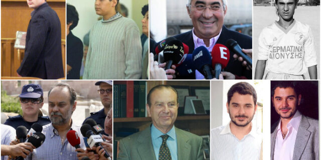 Οι απαγωγές που συγκλόνισαν την Ελλάδα