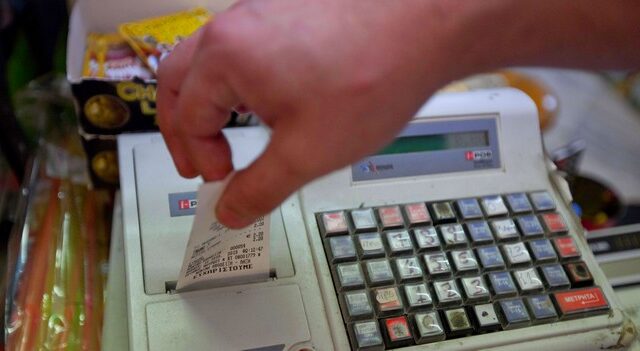 Αποδείξεις: Πλαστικό χρήμα από το 2016