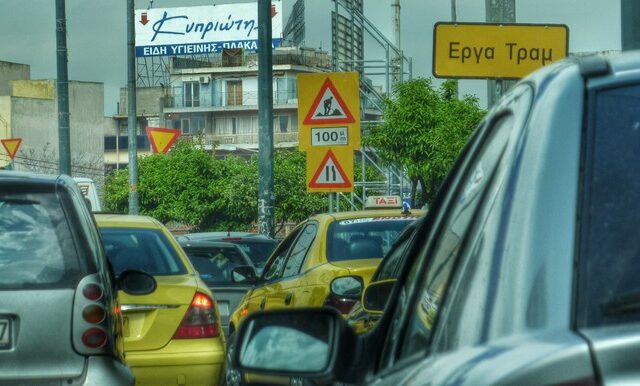 Μέχρι 31/12 τα τέλη κυκλοφορίας 2016 – Θα υπάρξει παράταση;