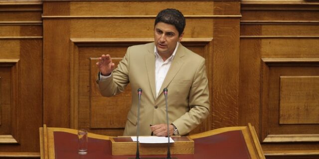 Ποικιλία στην αντιπολίτευση