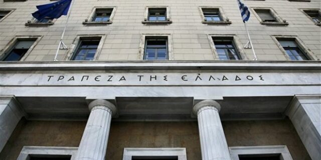 Και εγεννήθη το πρώτο Χρηματιστήριο ‘Κόκκινων’ Δανείων στην Ελλάδα