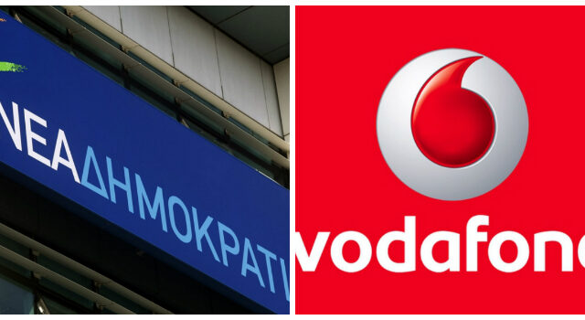 ΝΔ: Έκλεισε η συμφωνία με τη Vodafone