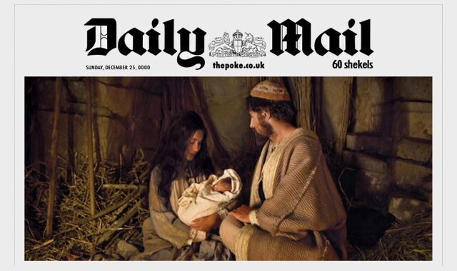 Επικό εξώφυλλο τρολάρει τη Daily Mail. Πώς θα υποδεχόταν τη γέννηση του Χριστού αν λειτουργούσε πριν 2015 χρόνια