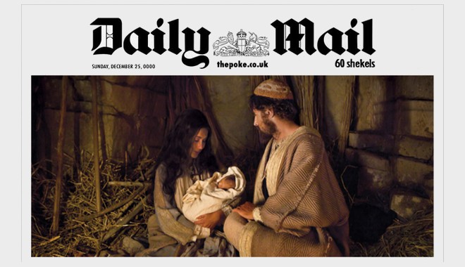 Επικό εξώφυλλο τρολάρει τη Daily Mail. Πώς θα υποδεχόταν τη γέννηση του Χριστού αν λειτουργούσε πριν 2015 χρόνια