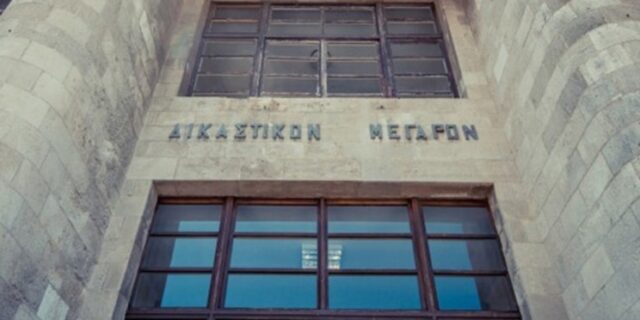 Ρόδος: Γιατρός ξέχασε σε άμβλωση το κεφάλι του εμβρύου στη μήτρα!