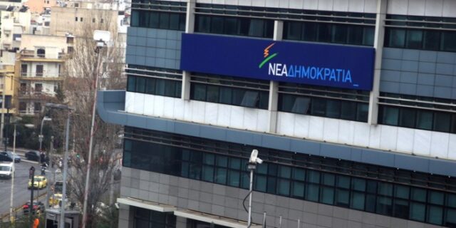 ΝΔ για offshore: Ποιος υπουργός εμπνεύστηκε νόμο μιας μέρας;
