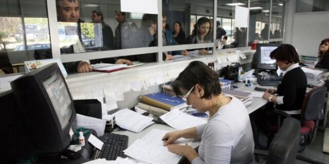 Αναζητούνται ακόμη και δωρεάν ακίνητα για να μετακομίσουν οι Δημόσιες υπηρεσίες