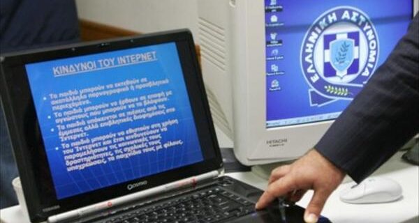 Άλλες δύο αυτοκτονίες απέτρεψε η Δίωξη παραμονές Χριστουγέννων