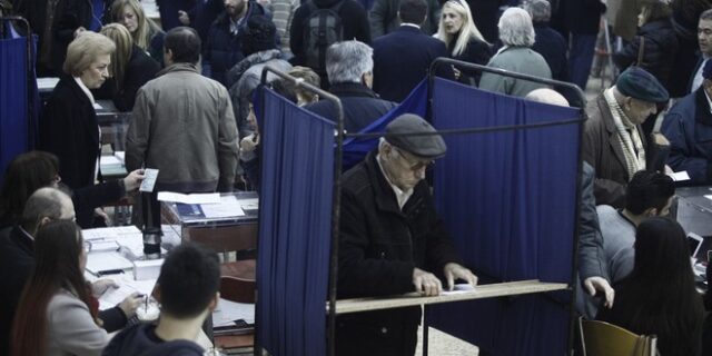 Εκλογές ΝΔ: Ποιοι παράγοντες θα κρίνουν το αποτέλεσμα