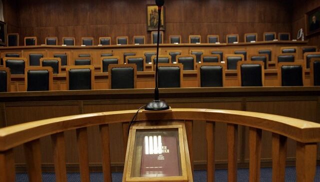 Κληρώθηκαν τα νέα μέλη του Ανωτάτου Ειδικού Δικαστηρίου