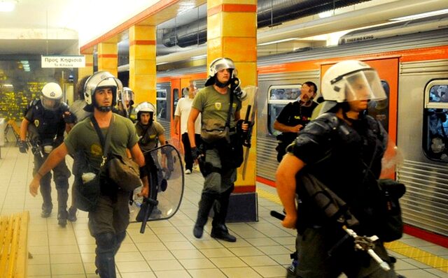 Γρονθοκόπησαν τρεις ελεγκτές στην Ομόνοια. Μεταφέρθηκαν στον Ευαγγελισμό