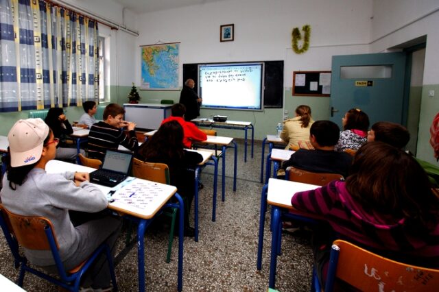 Έτσι θα οριστούν οι νέοι διευθυντές εκπαίδευσης