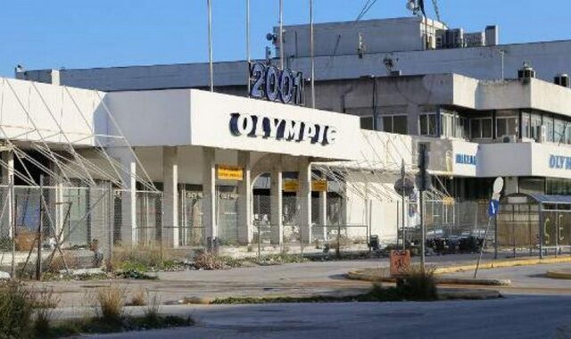 Εξιχνιάστηκε υπόθεση διακίνησης και εκβιασμού 15χρονης από Αφγανό
