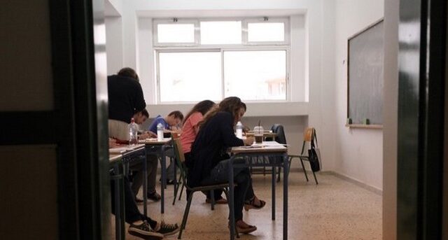 Επανέρχεται η ενισχυτική διδασκαλία στα σχολεία