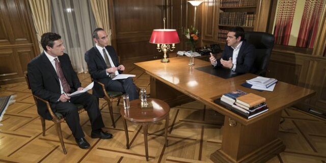 Aναβλήθηκε λόγω ίωσης η αποψινή συνέντευξη Τσίπρα στην ΕΡΤ