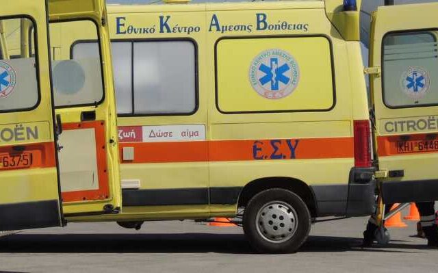 ΕΣΥ: Είδος προς εξαφάνιση οι τραυματιοφορείς