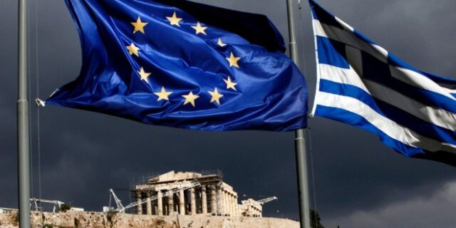 Ζητείται Plan… A επειγόντως