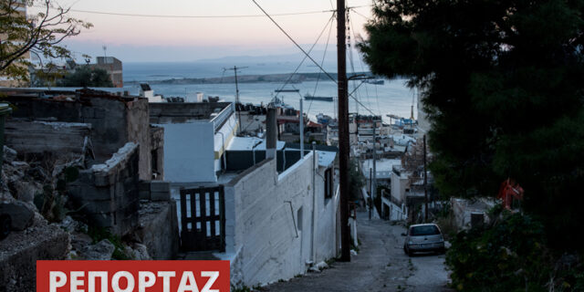 ΔΕΗ: Πλήρωσε ρε. Τι σου ζητάμε;