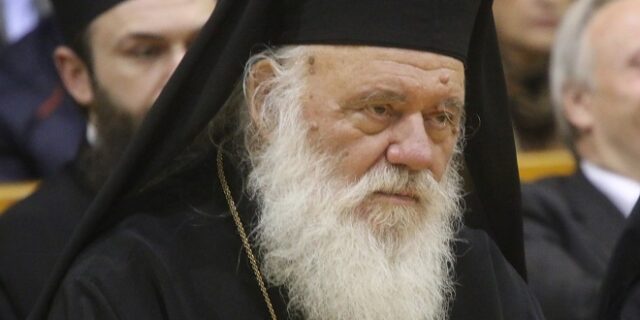 Ιερώνυμος για επίσκεψη πάπα: Συμβολική παρουσία, ηχηρό μήνυμα προς έθνη και ηγέτες, να αναλάβουν τις ευθύνες τους
