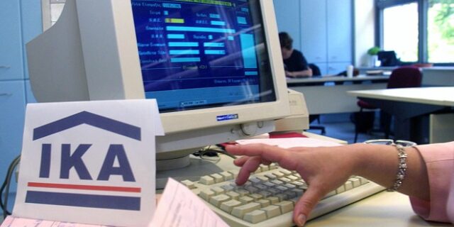 Έλλειμμα ΣΟΚ 2,19 δισ. ευρώ στον προϋπολογισμό του 2016 για το ΙΚΑ