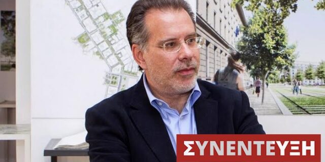 Κουμουτσάκος στο NEWS 247: ‘Κινδυνεύουμε με αποκλεισμό από συνθήκη Σένγκεν και εγκλωβισμό χιλιάδων προσφύγων’