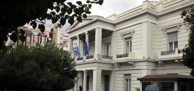 ΥΠΕΞ σε Τσέχο πρόεδρο: Η Τσεχία είναι μέλος της ΕΕ χάρη και στην Ελλάδα