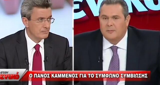 Σύμφωνο Συμβίωσης: Ο Καμμένος δεν είναι ομοφοβικός, αλλά έκανε αστείο με… καμήλες και κτηνοβασία