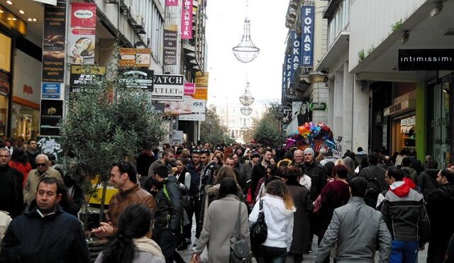 Μικρομεσαίοι ΣΥΡΙΖΑ Μαγνησίας εναντίον Black Friday. ‘Τώρα και στην Ελλάδα μια αμερικανιά’