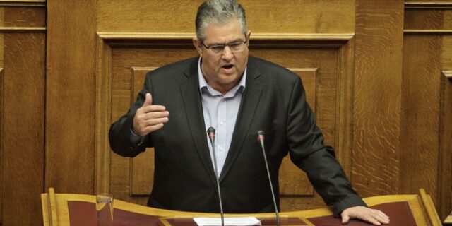 ‘Σιγά τα αίματα!’ λέει ο Κουτσούμπας στην κυβέρνηση που ισχυρίζεται ότι ‘ματώνει’