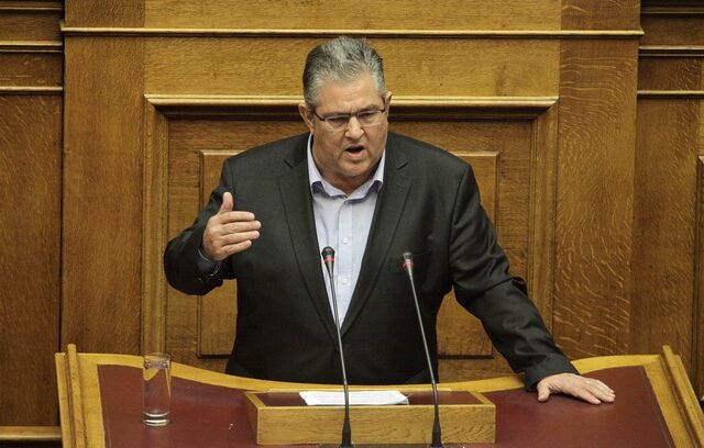 ‘Σιγά τα αίματα!’ λέει ο Κουτσούμπας στην κυβέρνηση που ισχυρίζεται ότι ‘ματώνει’