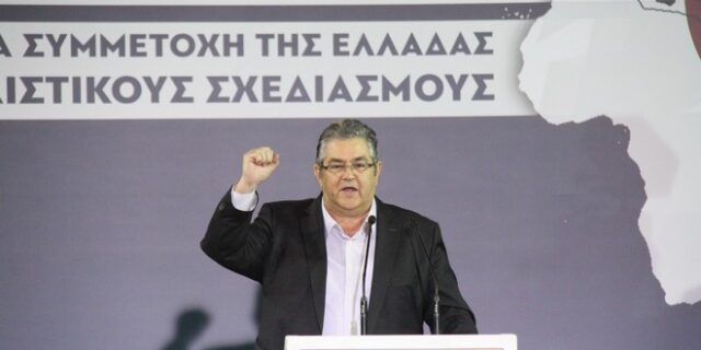 Κουτσούμπας: Η κυβέρνηση υπηρετεί το στόχο της καπιταλιστικής ανάκαμψης και κερδοφορίας