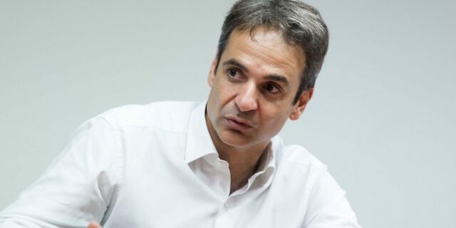 Μητσοτάκης: Αποδείξαμε ότι αν ανοίξουμε τις πόρτες της ΝΔ στην κοινωνία, η κοινωνία δεν θα μας γυρίσει την πλάτη