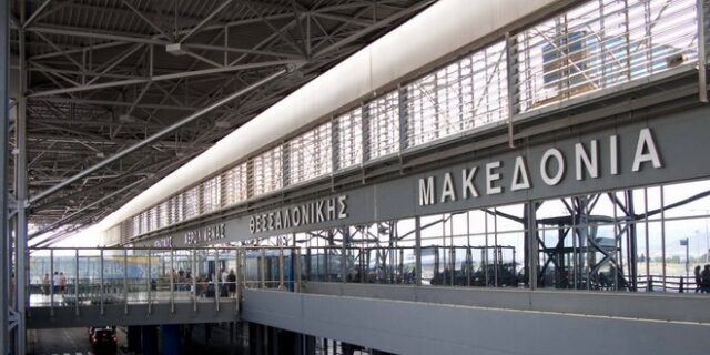 Τι προβλέπει η σύμβαση παραχώρησης του αεροδρομίου “Μακεδονία” στη Fraport