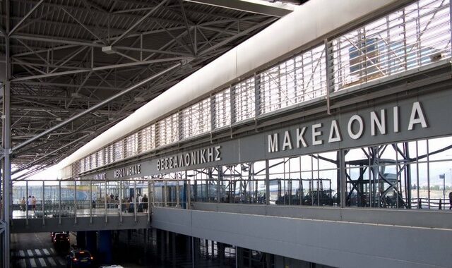 Τι προβλέπει η σύμβαση παραχώρησης του αεροδρομίου “Μακεδονία” στη Fraport