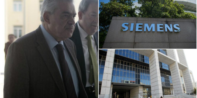 Τ. Μαντέλης: Το ‘δώρο’ της SIEMENS ήταν για εκλογική μας χορηγία