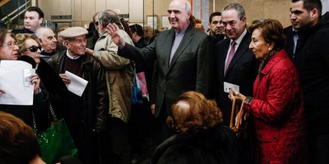 Αποτελέσματα εκλογών ΝΔ: Πρώτος ο Μεϊμαράκης
