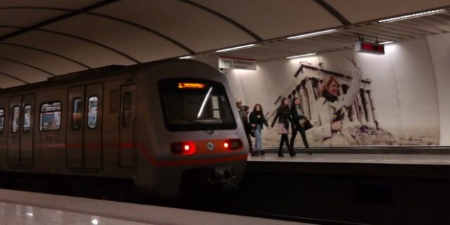 Μετρό, λεωφορείο, Ηλεκτρικός: Πώς θα κινηθούν τα Μέσα Μεταφοράς στην απεργία