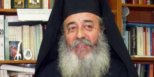 Μητροπολίτης Φθιώτιδας: Θα επιθυμούσα όσοι ψηφίζουν το Σύμφωνο να μην έχουν επαφές με την εκκλησία