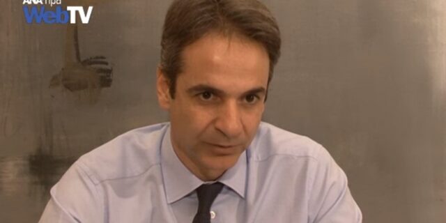Μητσοτάκης: Δεν είμαι νεοφιλελεύθερος