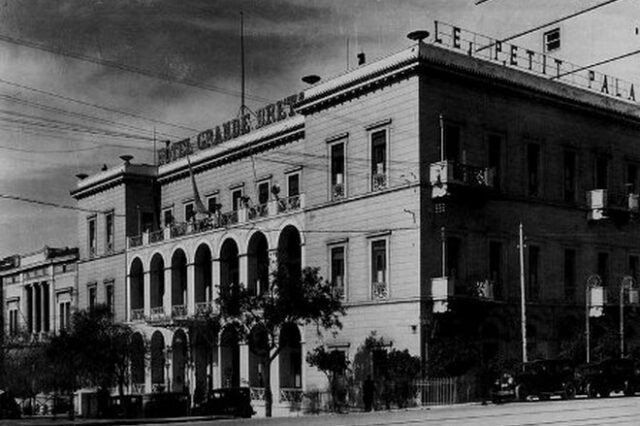 Μηχανή του Χρόνου: O Tσώρτσιλ δεν ήταν ποτέ στο ξενοδοχείο ‘Μεγάλη Βρετανία’ την περίοδο που ο ΕΛΑΣ προσπάθησε να το ανατινάξει