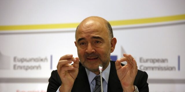 Μοσκοβισί: Ορόσημο ο Νοέμβριος