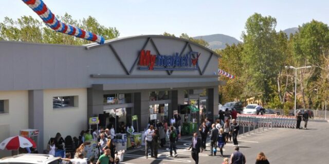 Σάλος με το έγγραφο διευθύντριας στα MyMarket: “Να χαμογελάτε που έχετε δουλειά με μισθό 300 ευρώ”